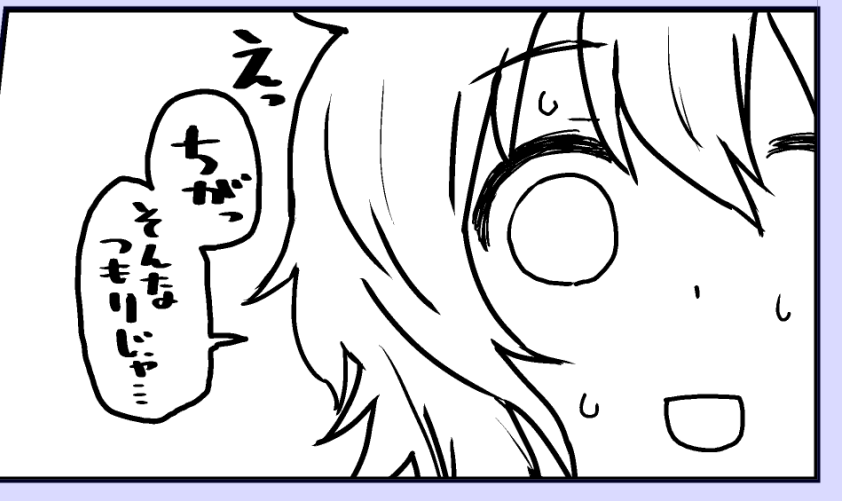 占守はかわいいね 