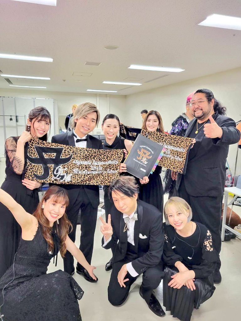 naonaova's tweet photo. Ayuさん25th本当におめでとうございました✨✨✨✨
フルパワーで演奏させて頂きましたっ
 #Astrings  #ayumihamasaki25thAnniversaryLive
#ayu25th 
 #ayumihamasaki https://t.co/iAQowILCx4