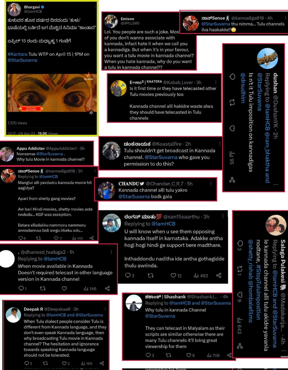 Tulu_Baale's tweet photo. See What Kannadigas Commenting Just For Telecasting Tulu in Their Kannada Channel.
The Question Is "Is Tulu Not Born In Udupi and DK?".
"Are We Tuluvas Beggers In Karnataka?"
"Why Kannadigas Humiliating Tulu in Karnataka Assembly also?"
@HMOIndia
#SaveTuluFirst https://t.co/5r96YJOIyp