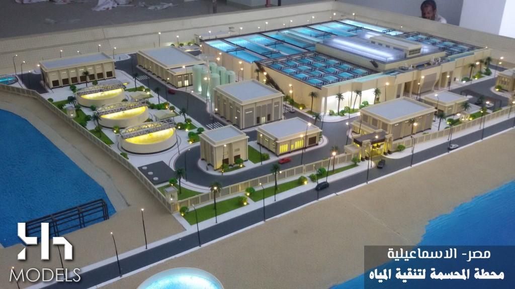 ModelsKh's tweet photo. أفضل عمل إنشائي في #العالم لعام 2020 و هو مشروع محطة المحسمة لتنقية المياه,مقياس رسم 1:100
دايما ننافس على #القمة و نكسب ثقة عملائنا فى اظهار المشاريع #القومية,تواصل معنا :
EGY +201007361333
UAE +971507317811
KSA +966578596874
https://t.co/71369Bq9yq https://t.co/l5IVGaq9NL