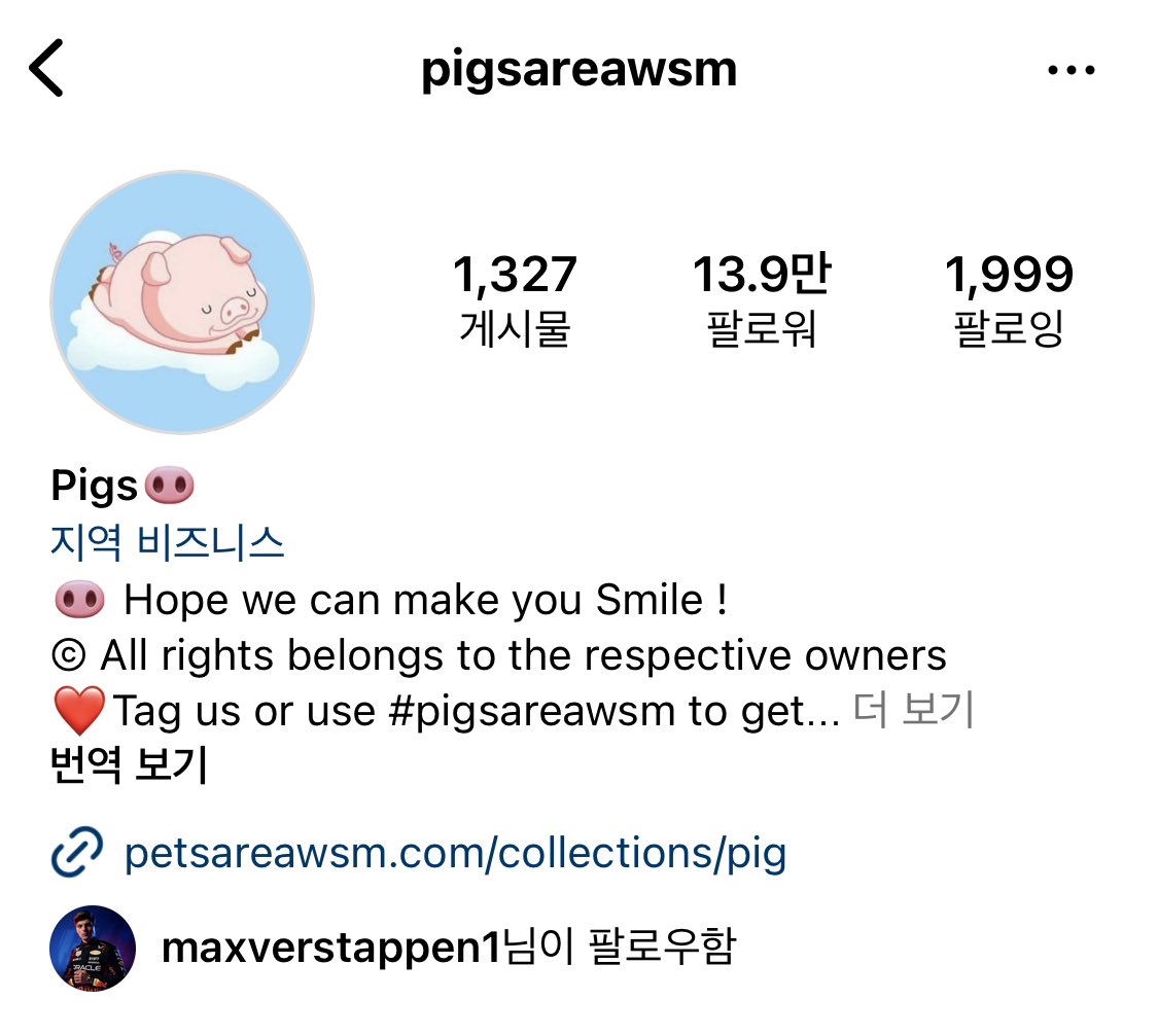 뉴팬🏆🏆🏆🏆 tweet media