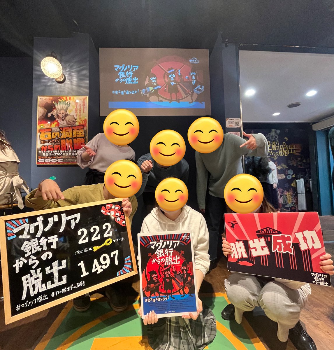 black_berry_321's tweet photo. 久しぶりの2連勝〜😭
#アルティメットビンゴ ！
やること盛りだくさんす��てめちゃくちゃ充実🥰
最後まで全然自信なかったけど無事成功🥹
そして #マグノリア脱出 ！
こういうの大好きすぎる〜😆❣️
25秒残しで成功は痺れたーーーー！！🩷

どっちも同卓の方との相性がよくて最高でした☺️ https://t.co/2Q29N08WTs