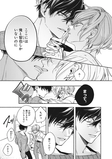 (4/11) 