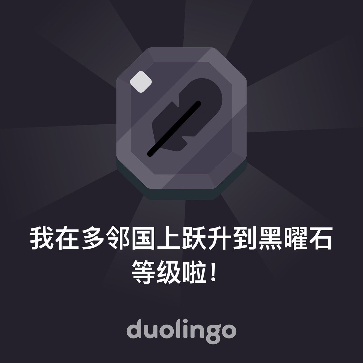 Pudge2019's tweet photo. https://t.co/fNQ2ucjEOc