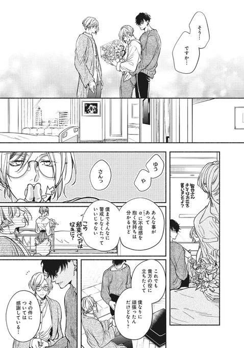 (6/11) 
