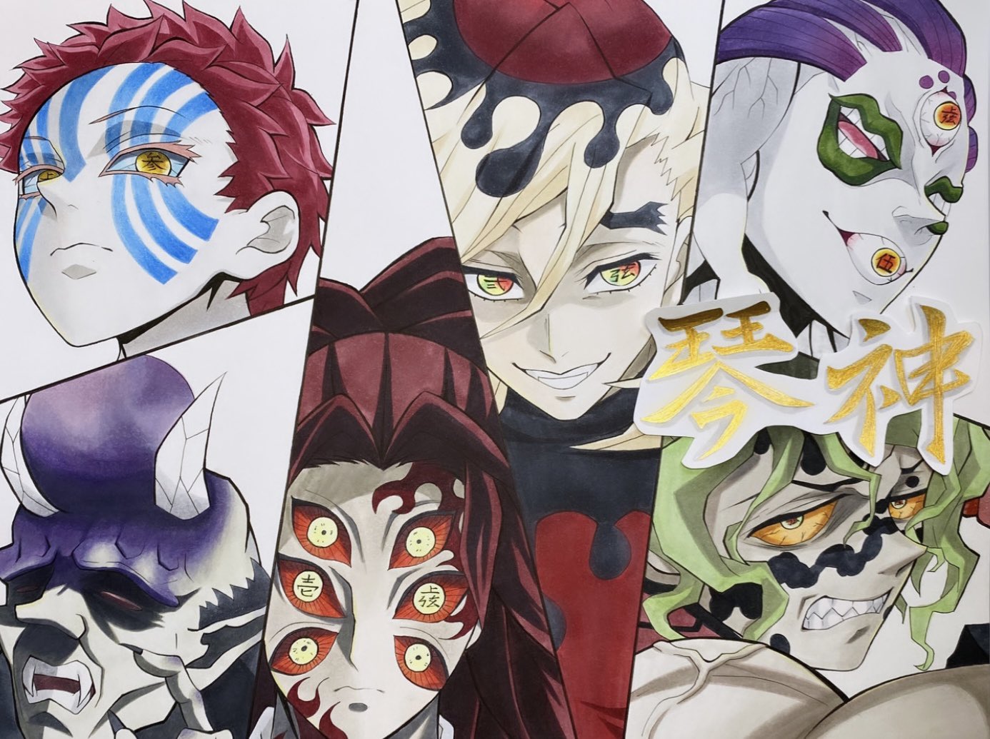 琴神 on X: 