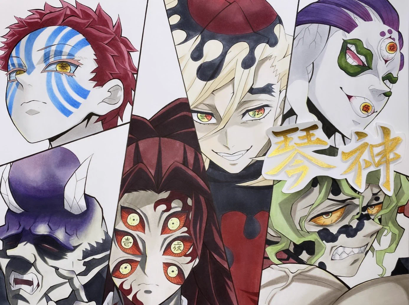 琴神 on X: 