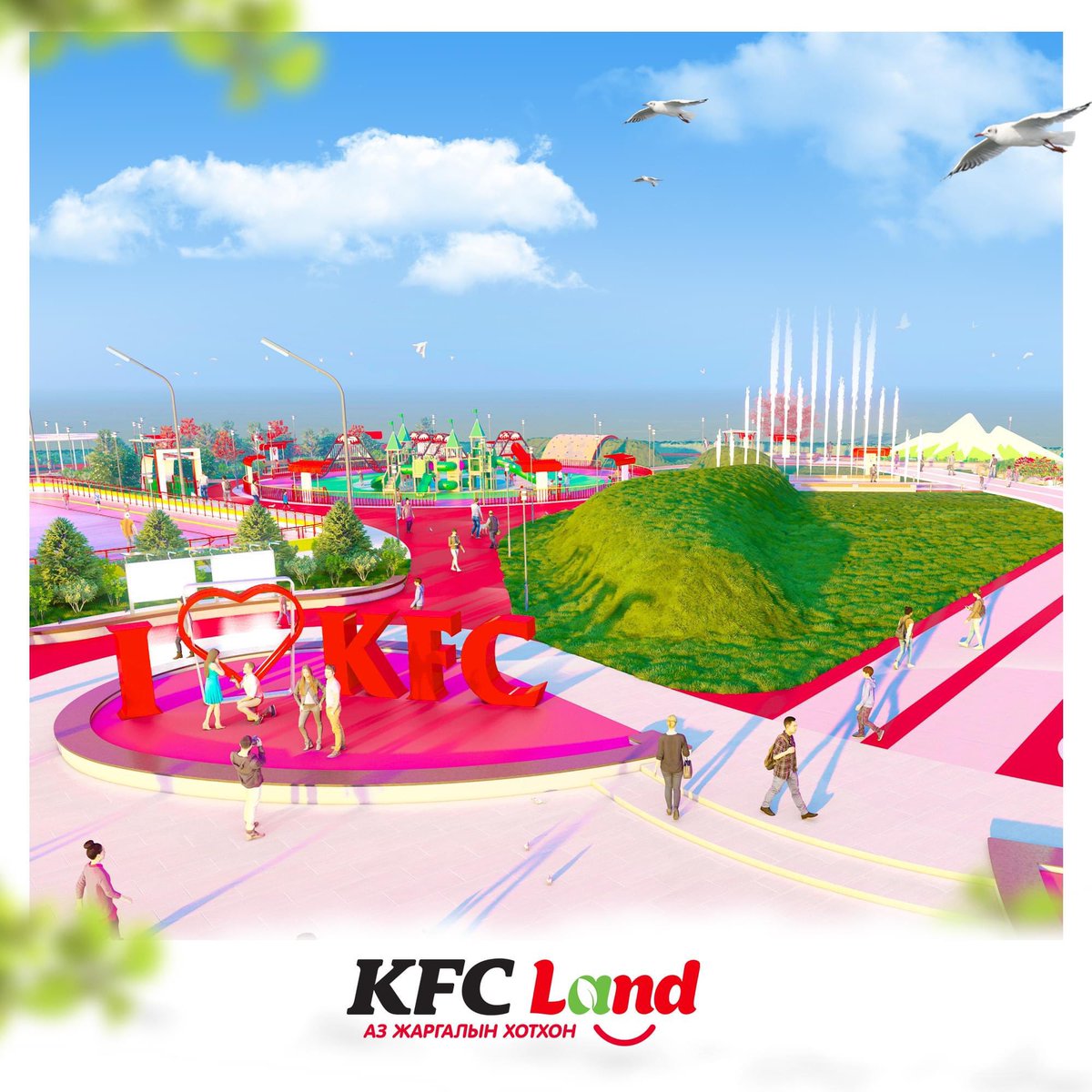 Үндэсний цэцэрлэгт хүрээлэн бол олон нийтийн, ашгийн төлөө бус, олон хоолны газрын аль нэгт давуу байдал олгодог газар биш. “Тохижуулах” халхавчаар бусдад давуу байдал олгох нь албан тушаалын гэмт хэрэг шүү. Таван богдын Баатарсайхан энийгээ боль! Өөр газар хоолоо зарах хэрэгтэй