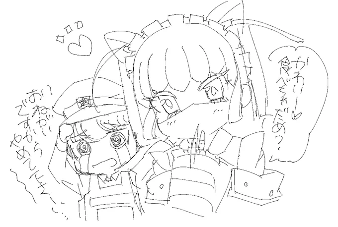 ユズユズ、循くんかわいいとか思いそう 