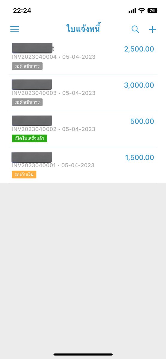 royfeeling's tweet image. ไปเจอแอพ #FlowAccount มา
จะบอกว่าตอบโจทย์สำหรับชาวฟรีแลนซ์มากๆ เป็นแอพที่สร้างเอกสารบัญชี (ใบเสนอราคา/ใบแจ้งหนี้/ใบเสร็จ) ได้หมดดด
แล้วยังมีระบบจัดการสต็อคสินค้า สรุปรายได้รายวัน/รายเดือน ได้หมดเลยย เรียกได้ว่าแอพเดียวคือครบมากๆ เดี๋ยวจะป้ายยาฟังก์ชั่นที่เราได้ใช้งานจริงๆในเธรด👇🏻