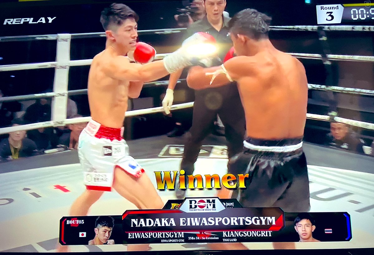 tk1_as's tweet photo. つえぇぇえーーー😍😍😍

名高選手おめでとうございます👊
#ONE
#BOM39 https://t.co/cMb9EHv2Y5