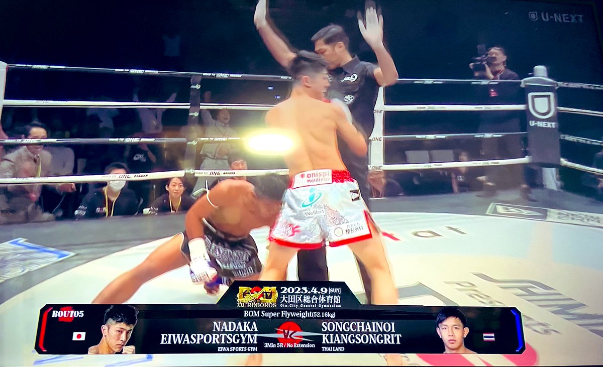 tk1_as's tweet photo. つえぇぇえーーー😍😍😍

名高選手おめでとうございます👊
#ONE
#BOM39 https://t.co/cMb9EHv2Y5
