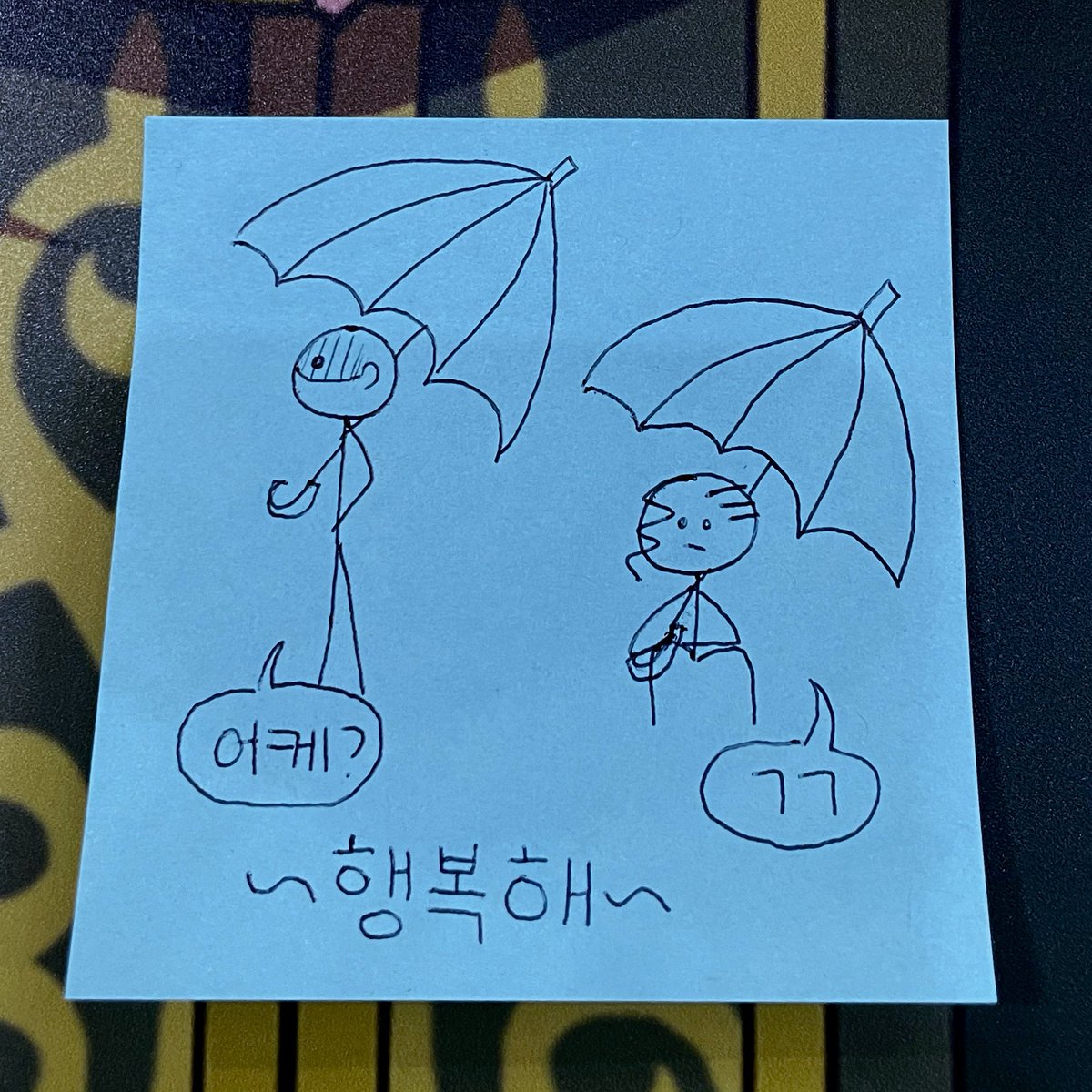amumall2's tweet photo. 만족스러움👏🏻👏🏻 심지어 아인슈페너 맛 괜찮아🐕🐈‍⬛ https://t.co/t5wXENtxnZ