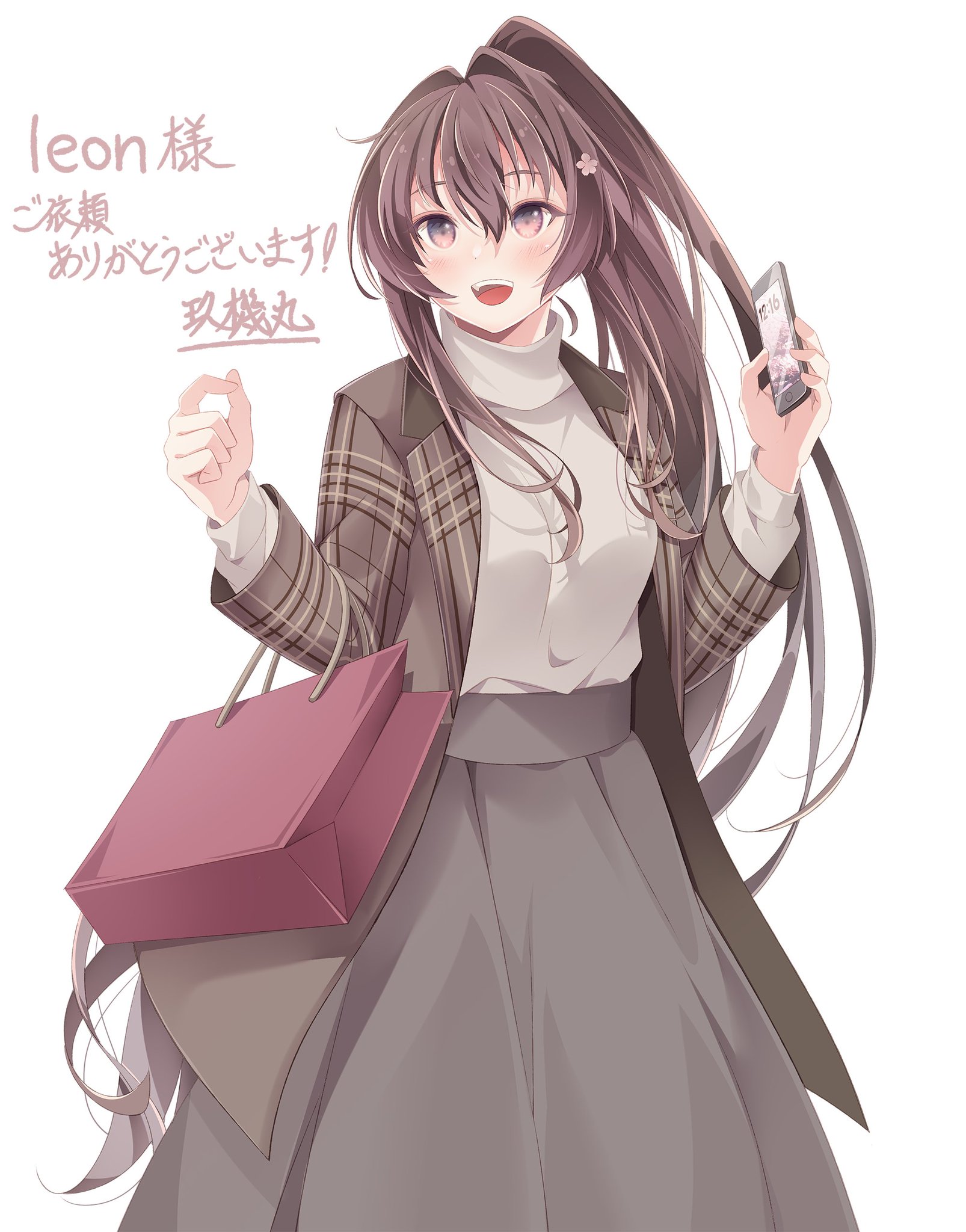 レオン様への個別出品となります LEON（レオン） 2022/10/25発売号から1年(12冊)（直送品