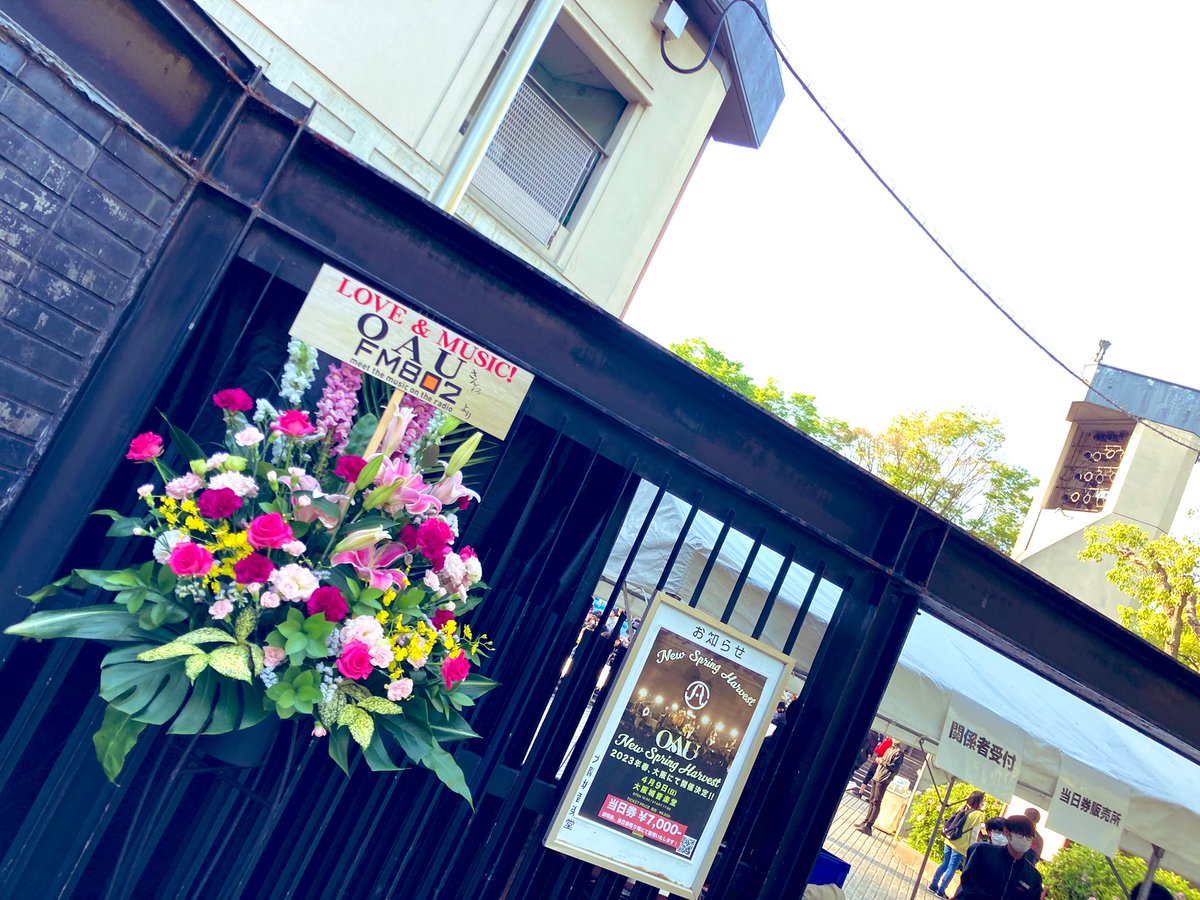 noname7716xx's tweet photo. #OAU #NewSpringHarvest
ことしも春の収穫祭🎶
マーティンがウチらはみんなの声が聴けるだけで幸せなんだよ!で気づいたら泣いてた https://t.co/NMqDSgpEMT