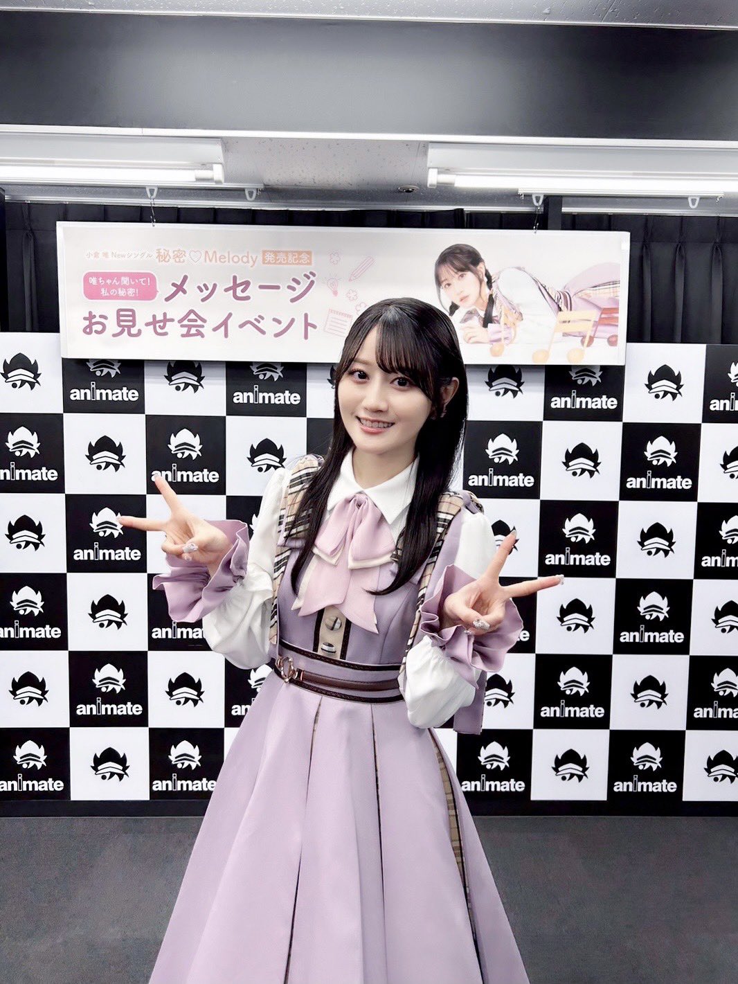 小倉 唯 Official on X: 