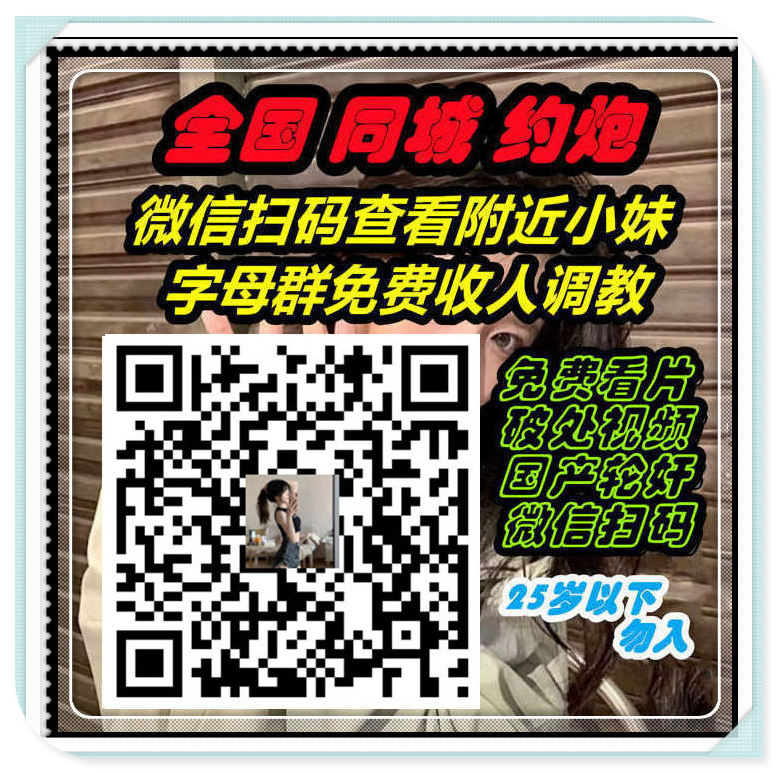 vister4ni's tweet photo. Why did the piano suddenly stop playing 13 seviewproof 
#虐待 #学生妹 #内射 https://t.co/BrEkPWaEzt