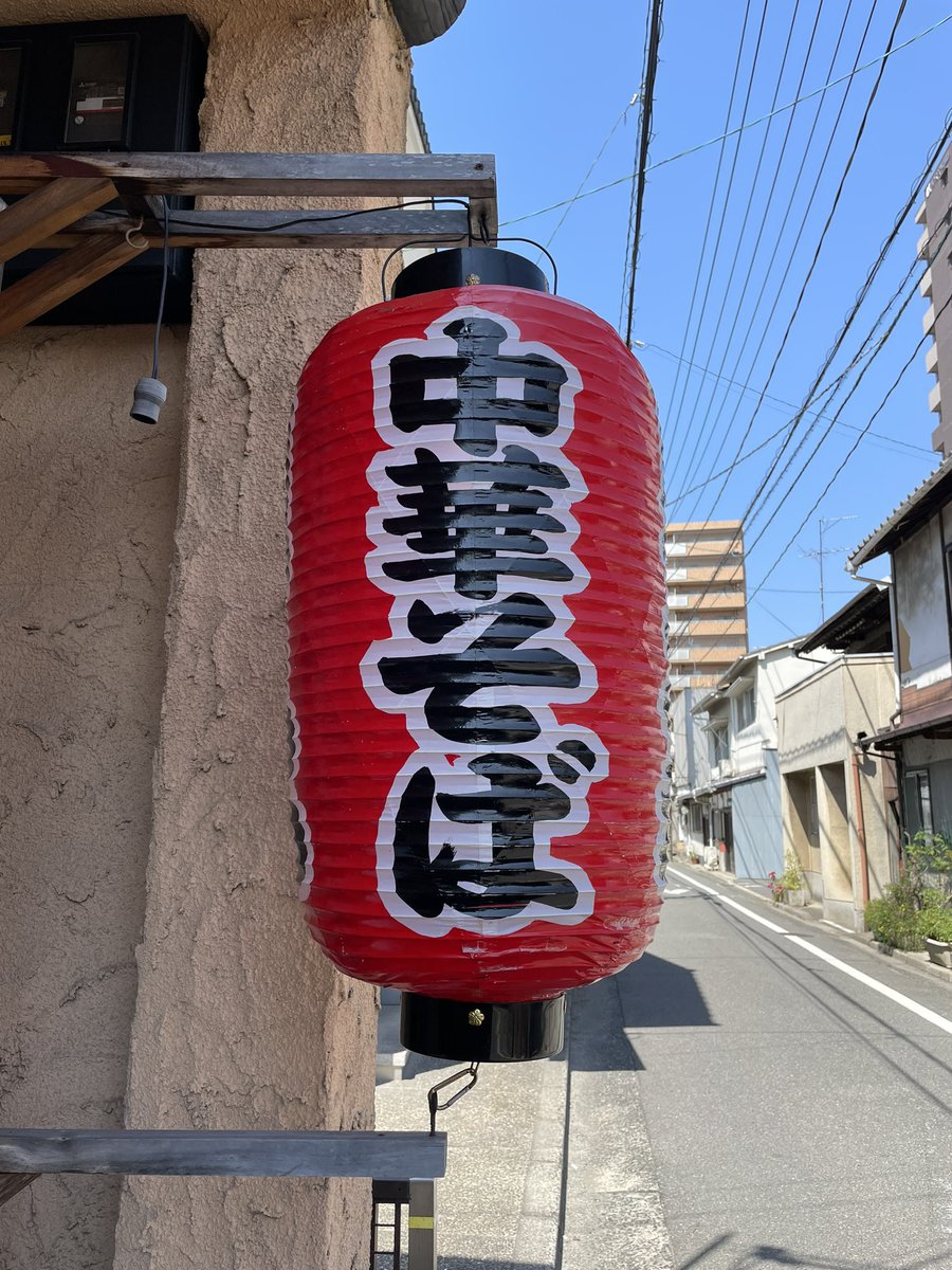 toshi_march's tweet photo. https://t.co/a7UdslTgnd