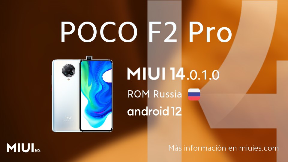 MIUISPAIN's tweet image. Actualización para el POCO F2 Pro
🔹 Versión 14.0.1.0
🔹 MIUI 14 Russia Mi Pilot
🔹 Android 12
Descargar: t.me/MIUIesROMs/7612

#POCOF2Pro #lmi #Russia #MIUI14