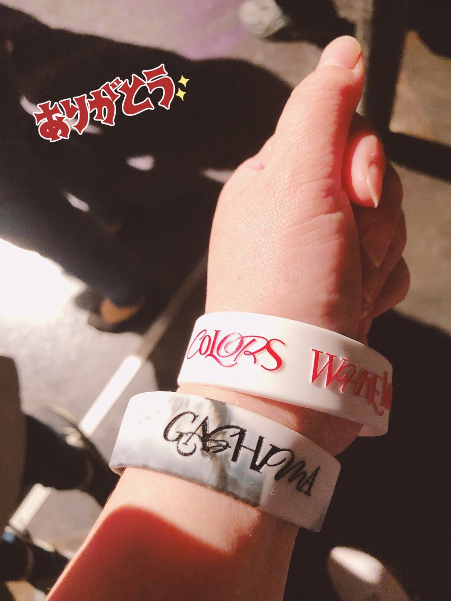 stellarr5's tweet photo. ヤバい…
感動し過ぎて 震えてる…(っω<`｡)

3人の一生懸命さ、優しさ…アツいし カッコいいし…
ああ…もう…言葉が見つからない…😢

めっちゃメンタルキツくて、毎日走るように生活して 今日も夕飯作ってからでギリギリだったけど 来れてよかった
ありがとう🙏

 @WHITEJAM_STAFF 
 #colers https://t.co/f6UEErq9Pp