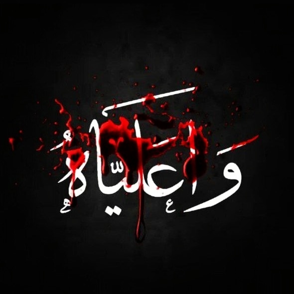 ام شمـ💐ـس tweet media