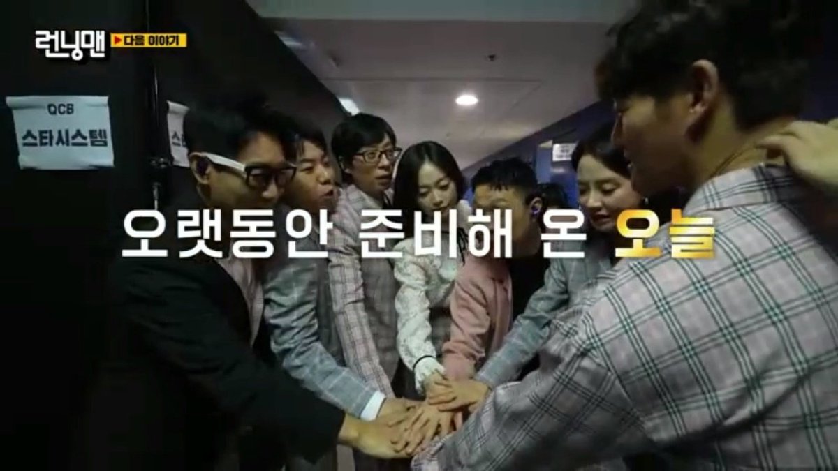 xominsea's tweet photo. RUNNING IN MANILA, NEXT WEEK'S EP!!🥹🫶🏻 https://t.co/5JFo0mBopj