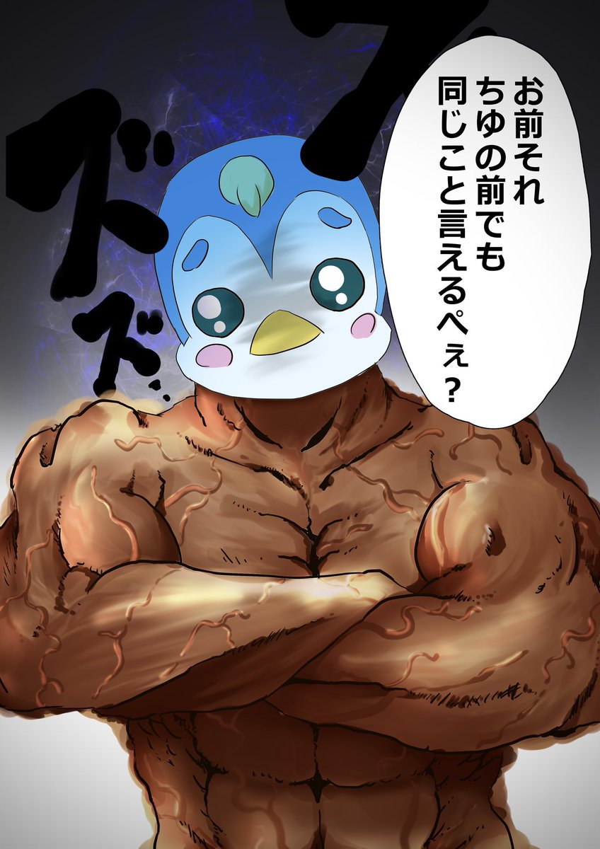#上手いとか下手とかそういうのは関係なく自分が気に入っている絵を4枚選ぶ 