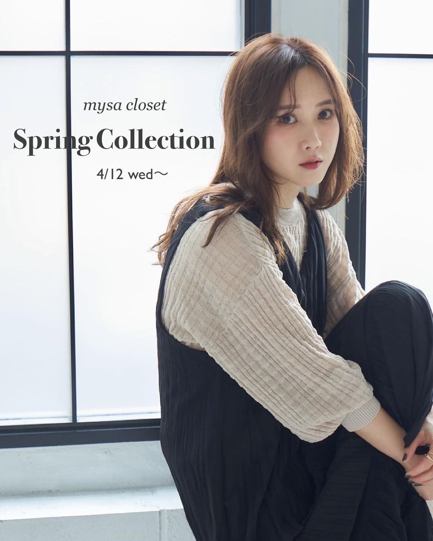 しまむら　田中里奈　水着　完売品　L 11号　ブラウン　mysa closet しまむら 田中里奈 水着 完売品 L 11号 ブラウン mysa closet