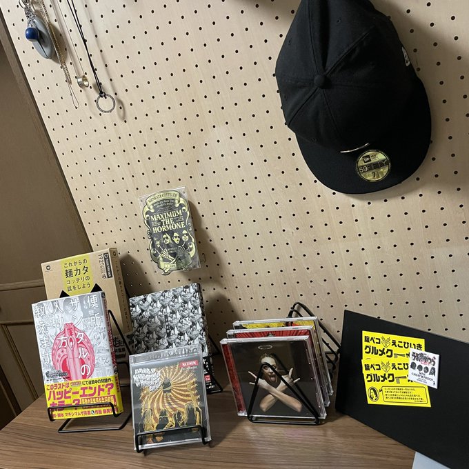 マキシマムザホルモン ヘッドギア 激安通販サイト おもちゃ・ホビー