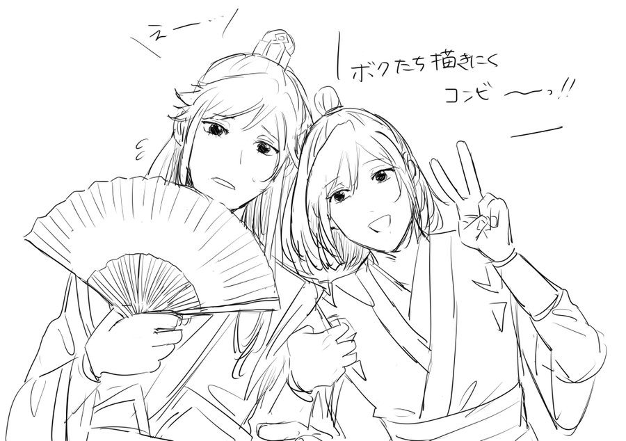 FtRHcv-aUAI4xgr?format=jpg&name=900x900