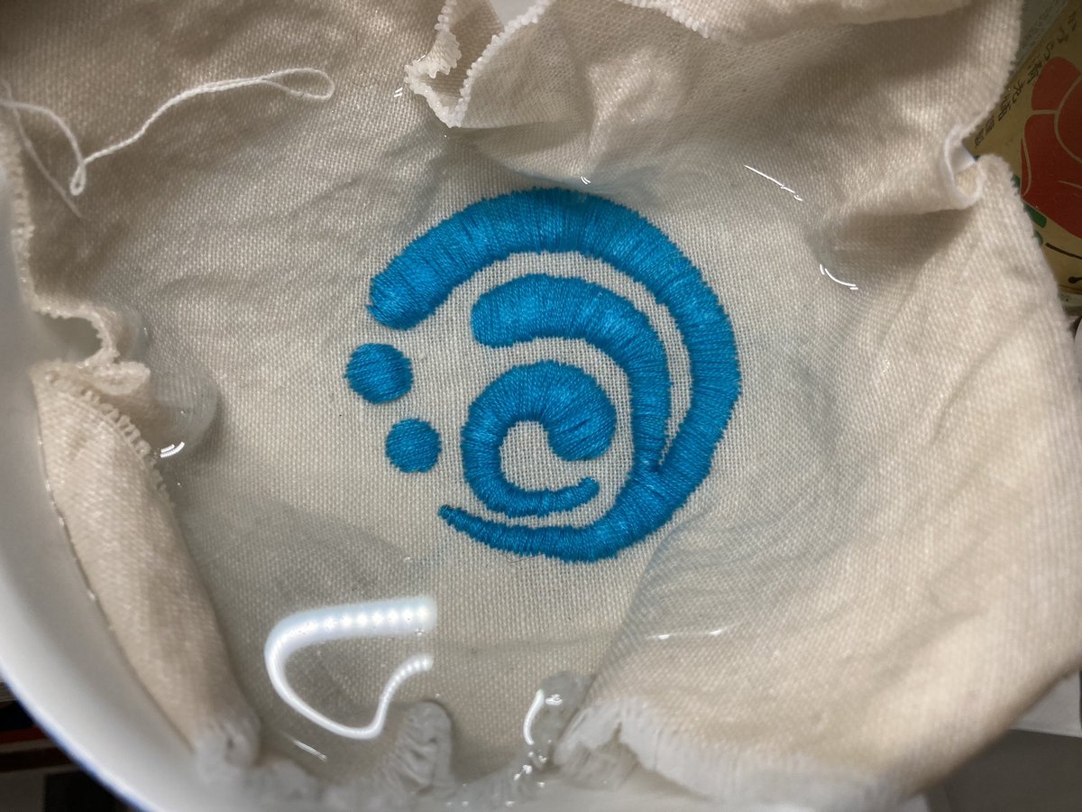 arts_ito's tweet photo. Working on the whole #GenshinImpact elemental set in #embroidery, can’t wait to see it fully finished and on my walls (￣∇￣) ✨ https://t.co/iKbx7piH3d