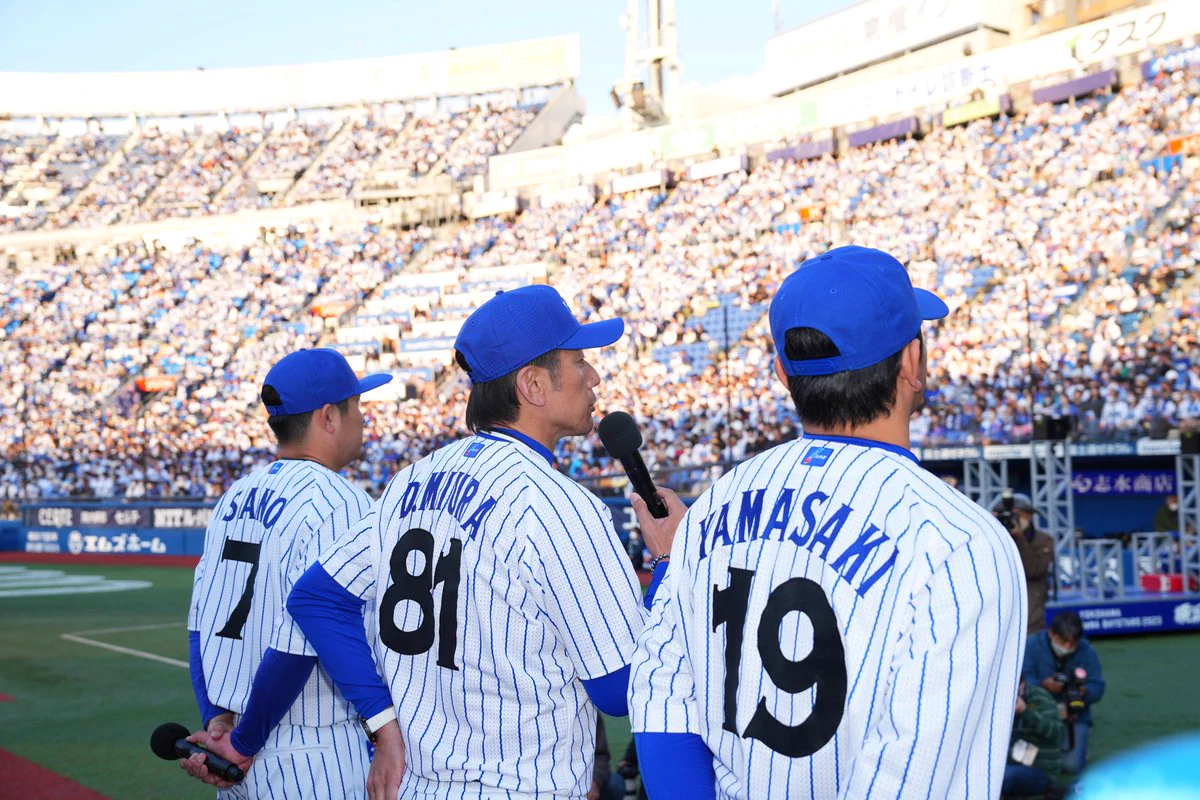 横浜DeNAベイスターズ on X: 