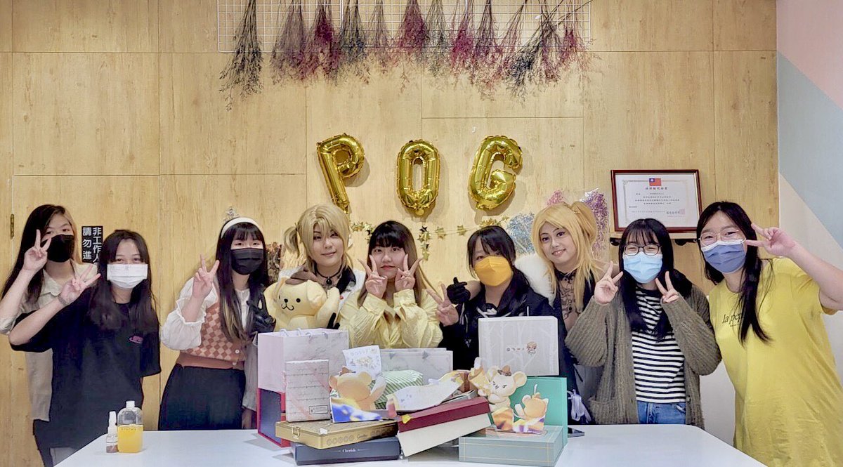 pog_day's tweet photo. #LucaPOGday
#Lucakaneshiro線下生日派對
感謝今日參加的各位來賓～！
也非常感謝現場所有的Staff們
活動圓滿結束！希望大家都開心、POG !

Ps.後續有關生日影片的剪輯與SC投送將於今天稍晚釋出詳細，還請繼續關注我們的粉專(>_<)！ https://t.co/fjMaVBUf8A