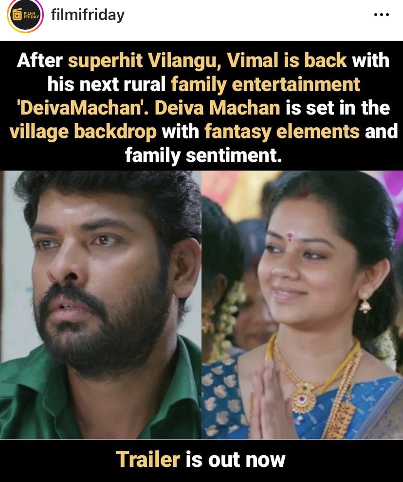 😇😇😇 #dheivamachan @ActorVemal anna😇 from april 21 in theatres!