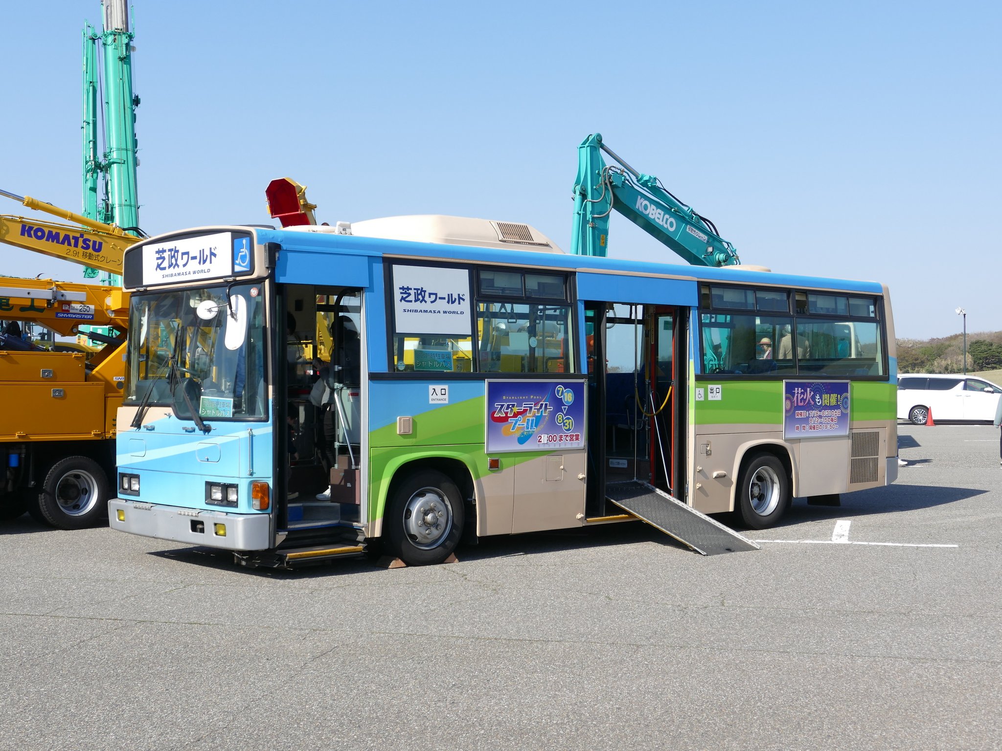 バス GdtA0afakAAKhrw.jpg:large
