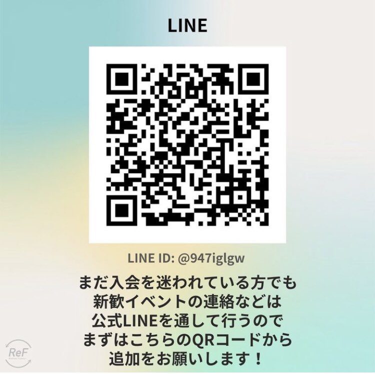 ReF (Rethink Fashion Waseda) (@ref_waseda) / Posts / X
