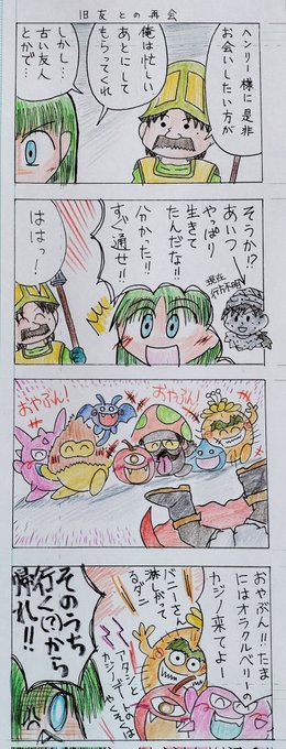 FtRKYkqaIAA_Rq9.jpg:small