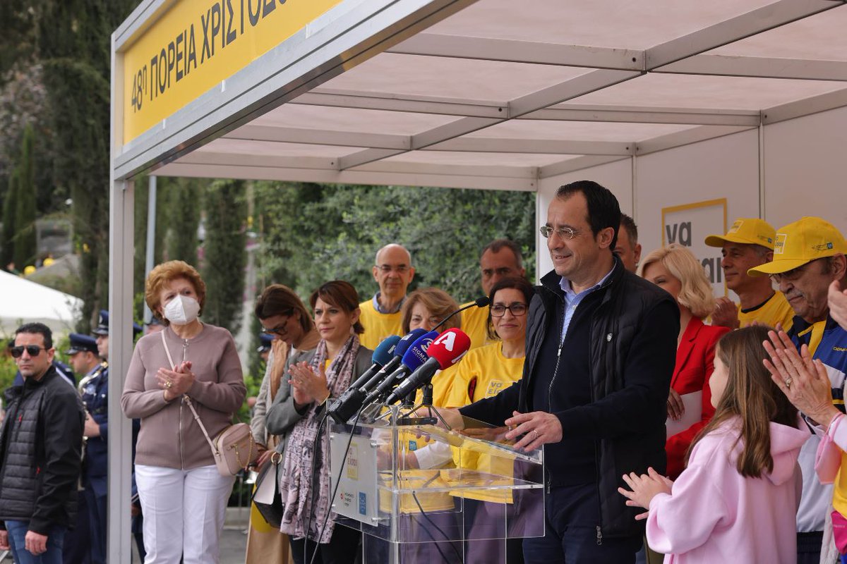 Προεδρία της ΚΔ tweet media