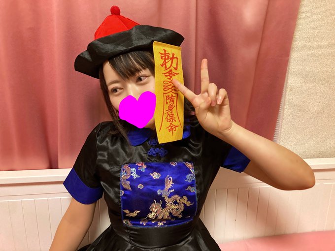 キョンシーちゃんコスプレ💓  #コスプレ #キョンシー https://t.co/vB41JXWdO8<a href="/tag/%E3%82%B3%E3%82%B9%E3%83%97%E3%83%AC"class="tags">#コスプレ</a><a href="/tag/%E3%82%AD%E3%83%A7%E3%83%B3%E3%82%B7%E3%83%BC"class="tags">#キョンシー</a>