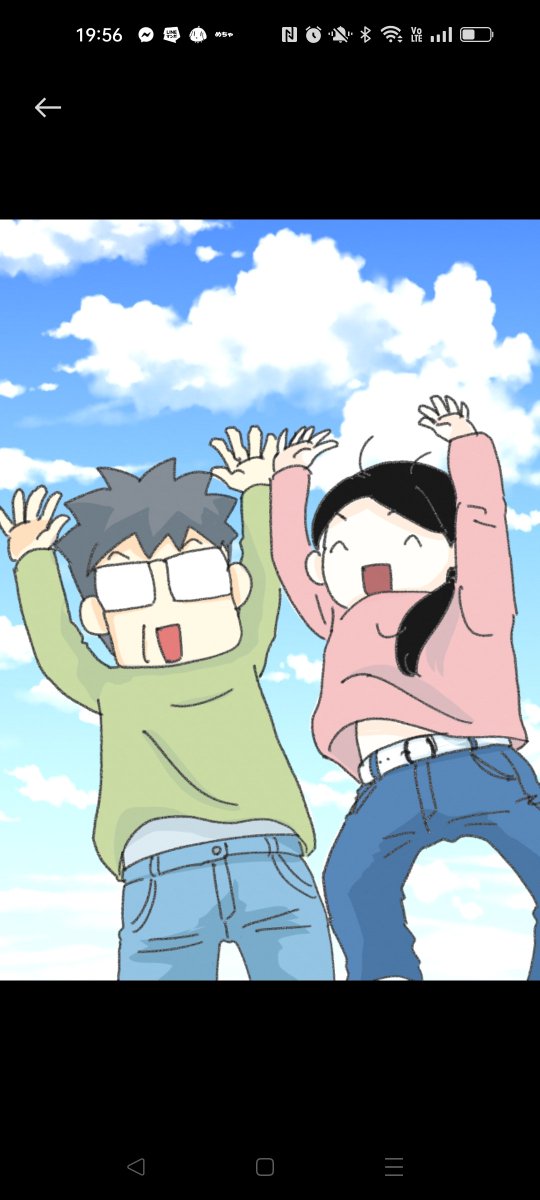 今日はいい天気だった！
桜餅とよもぎ団子なカラー絵
空は素材だよ！ https://t.co/G8ORz6duBX