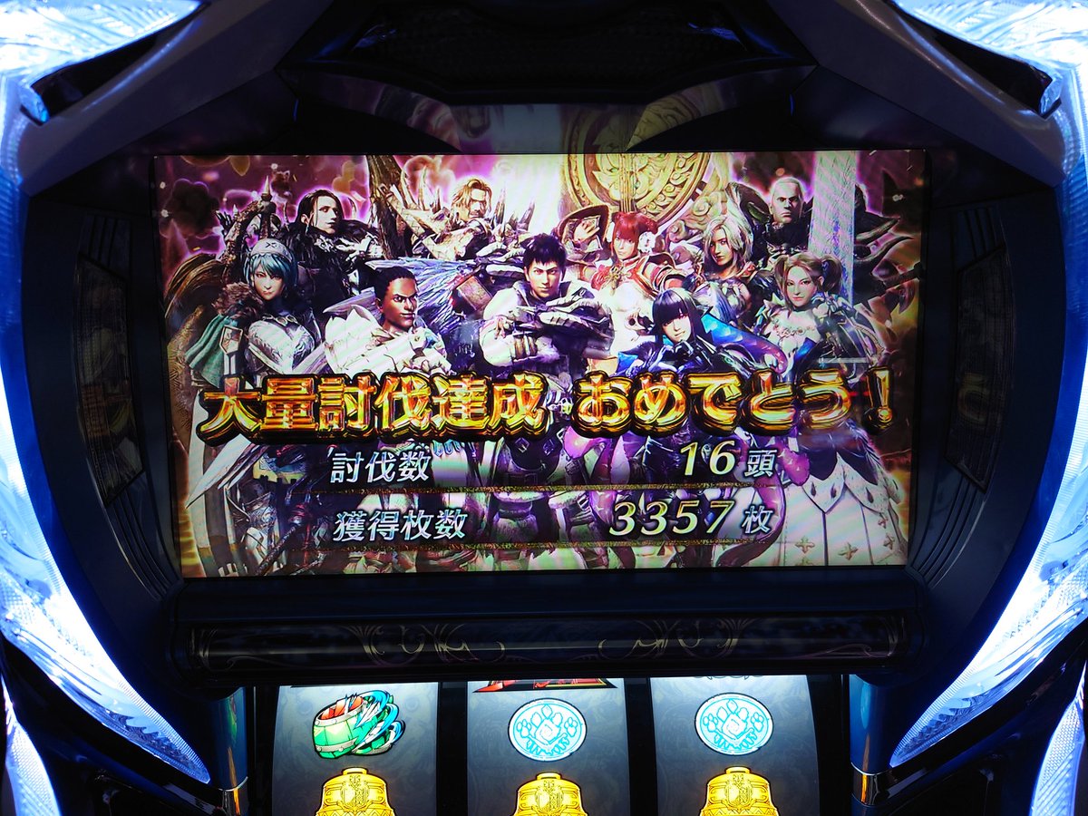 まだストックあったのに‥
ツラヌキシステムあればなぁ