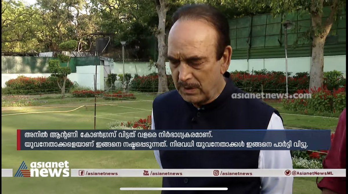 rajeshkalra's tweet photo. Here’s the full interview of fmr senior @INCIndia leader @ghulamnazad given to #AsianetNews. He’s brutal about his assessment of the party he was a part of for decades &amp; that the young leaders of the GOP are 10 times more frustrated than the likes of him 

https://t.co/dd4E5OsiUO https://t.co/r2f8w5f9GH