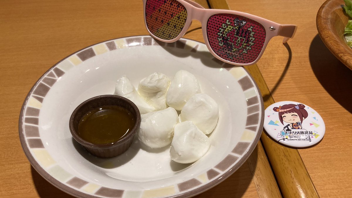 ichi__dai's tweet photo. #4U広め隊
#3Mラジオ
#3MのMはモッツァレラチーズのM
#DazeforU https://t.co/kfvYAHSB5e