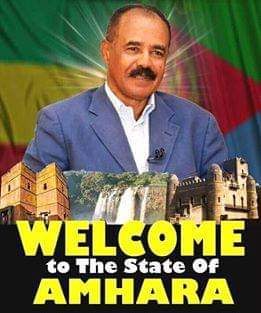 ታላቅ ሰበር ዜና
=
የኤርትራው ፕሬዚዳንት ኢሳያስ አፈወርቅ የአማራ ልዩ ኃይልን መፍረስ የለበትም ሲሉ በ ERI TV መግለጫ ሰጥተዋል።

በመግለጫቸውከአማራ ልዩ ኃይልና ሕዝብ ጎን መሆናቸውንና አስፈላጊውን የሎጅስቲክ ድጋፍ እንደሚያደርጉ አስታውቀዋል።