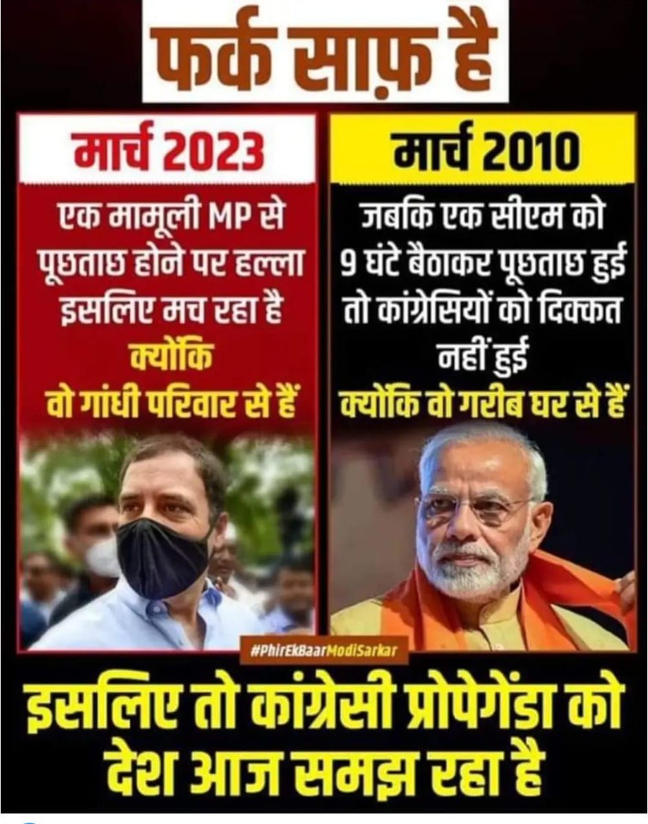 Bharatputra0409's tweet photo. @srinivasiyc https://t.co/WcN1jFFyjq