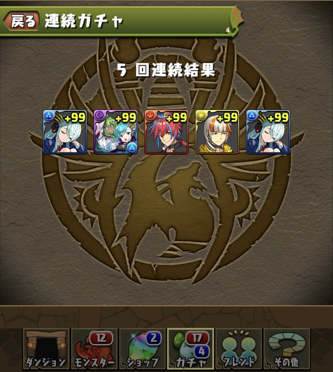 FX05801481's tweet photo. 引きすごい https://t.co/0Pd9zF7VgX
