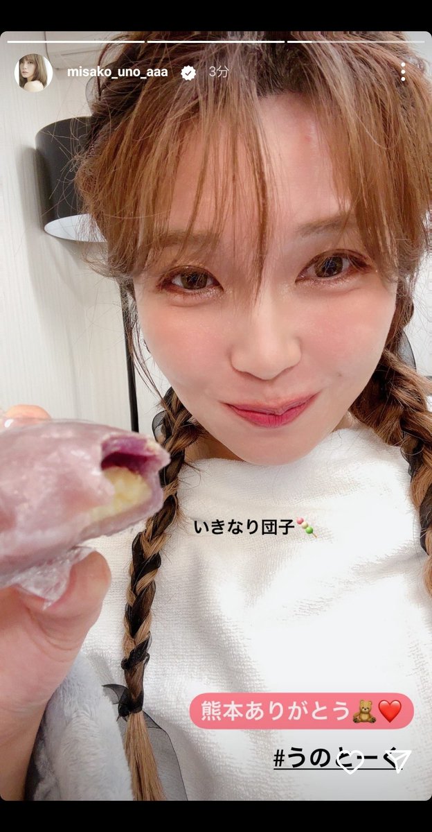 aaa_shuta12's tweet photo. こちらこそありがとう🙌🏻💞
だいすきだよ 〜 ฅ^._.^ ฅ♡ https://t.co/U7NEUCqteq