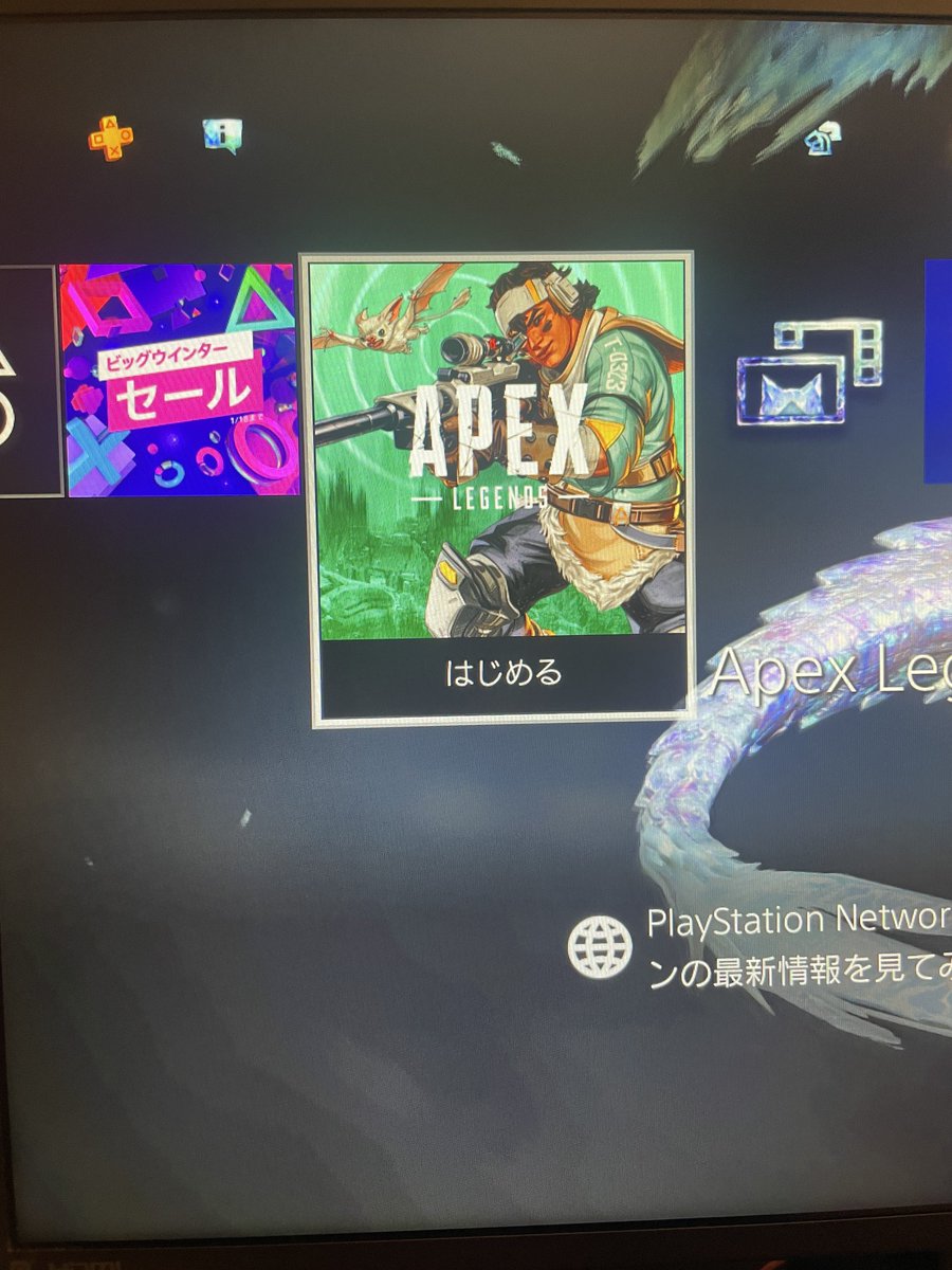 ここからログインしてなかったから久しぶりにアップデートしてる😄
ゲームしなくなってから半年以上経ってたなんて🫠