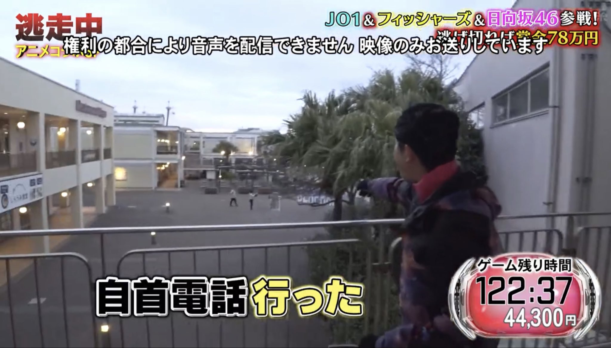 うにいくら on X: 