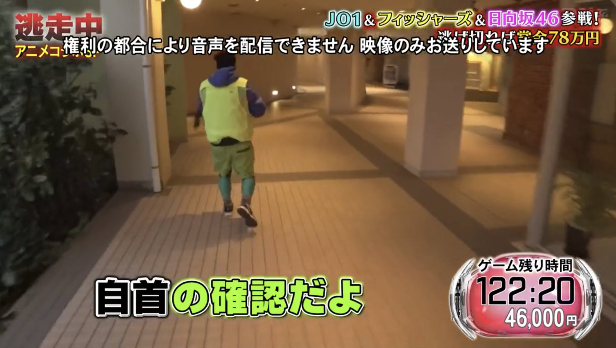 うにいくら on X: 